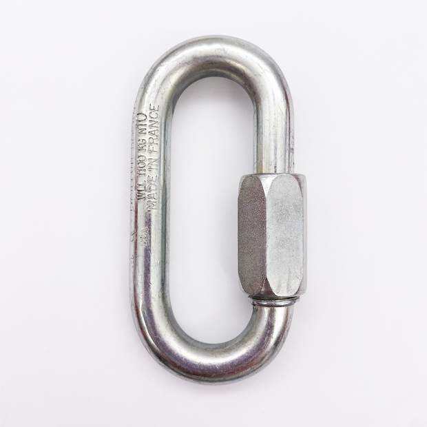 Quick repair chain link