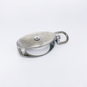 Single pulley