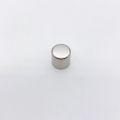 Embout de cordelette