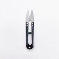 Thread clipper