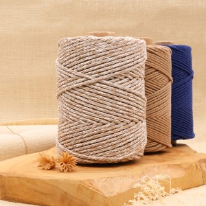 Coton macramé torsadé - Prestige