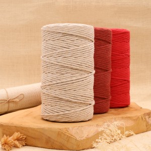 Coton macramé peigné - FR