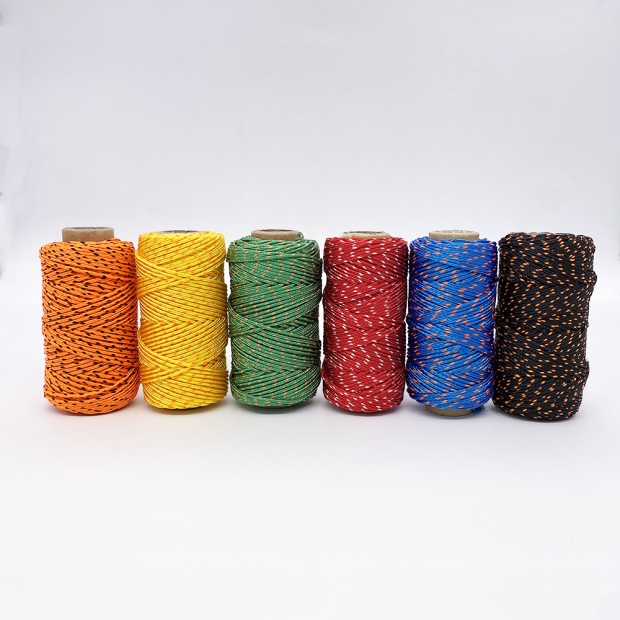 Garcette polyester bicolore ***DESTOCKAGE***